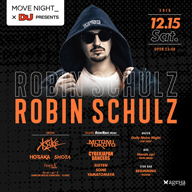 Robin Schulzھ ageHa˽о