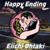 Ӱ졢ǥӥ塼50ǯǰסHappy Ending٥꡼ǰΥ饸