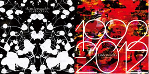 アンダーワールド、20周年を記念してベスト盤2種を12月にリリース 