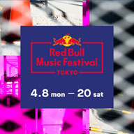 RED BULL MUSIC FESTIVAL TOKYO 2019ӤγŤ