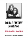 դȺʤé른ȥ衼DOUBLE FANTASY - John & YokoŸγŤ