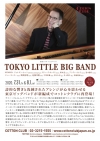 ʥ󡦥åΨTokyo Little Big BandɤCOTTON CLUB˽б