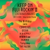 糢šKEEP ON FUJI ROCKIN IIӤΥơ֥뤬餫