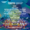 SUMMER SONIC 2022ӡ̥饤ʥåפɲåƥȤȯɽ