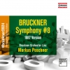 ֥åʡʤΤ٤ƤιƤϿ#bruckner20247Ƥϸ8