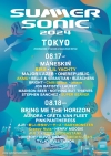 롦åƥۤSUMMER SONIC 2024ӽб2Ƥ̥饤ʥåפȯɽ