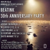 BEATINK 30TH ANNIVERSARYӡڥ饤ʥåפбԤȥơ֥