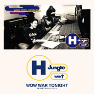 H Jungle With tҥåȶʡWOW WAR TONIGHTפ7inch