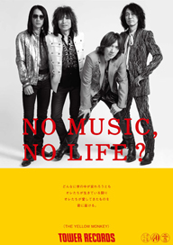 쥳NO MUSIC, NO LIFE.פTHE YELLOW MONKEYо