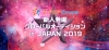 Z-POP Dream ȯХ륪ǥ in JAPAN 2019ɽС