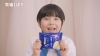  ȾɤʥǥѤ!?˥塼뤷Ҿ줷ܤ׿WEB CM