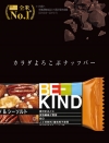 ƥʥСΥʥåĥС֥ɤܽΦBE-KIND®ʥӡ®ˡ׿ȯ