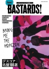 ֥󥰡ߡۥ饤ɽBURRN! PRESENTS  BASTARDS! Vol.1ȯ