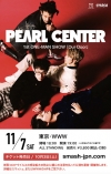 PEARL CENTERΥޥ󡦥饤Our Doorӳ