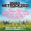 METROCK2021ӺǯΤߤǳšPerfume奦ͥߤʤ1ƽб饢ƥȯɽ