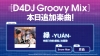 Snow ManγڶʤޡȥեꥺॲD4DJ Groovy Mixפ˸ʼ