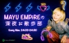 MAYU EMPiRE饸ȡMAYU EMPiREο뤪٤