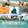 ץץ쥤䡼̽Ρߥ塼åСνPAJAMA PARTY 2021ӳ