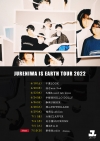 ˥11ĥJURENIWA IS EARTH TOUR 2022ӳŷ