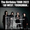 The Birthday12ΥĥGO WEST.YOUNGMANӳŷ