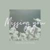 RBU-Key zoneShin TotsukaޤMissing youפ꡼