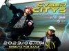 BIZEN٥ȡCYBER CITY 5Ӿܺȯɽ奯֥ܤο奢ƥȤ