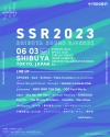 SHIBUYA SOUND RIVERSE 2023ӤGroup2JunIzawa̾ҿб