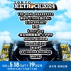 METROCK2024ӤSUPER BEAVERSaucy DogʸءKroiб