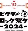 ҥӥåפ2024ӡ10ǯޤǥ󥷥ǳŷ