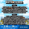 METROCK2024ӤWEST.quuīۡĹǷˤбꡡơ֥ȯɽ