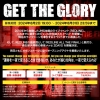 REDLINEץ˥󥰥ȥǥGET THE GLORY׳