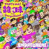 .ENDRECHERI.Ʋܹ䡢ʡֻ̣ feat. George Clintonץ㥱åȼ̿