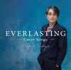 ëϺγڥХVERLASTING-Cover Songs-٥꡼