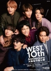 WEST. 10th Anniversary 徾ݺ¸ ǲ!!ץݥPRư