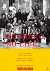 REDLINE DREAM BAND쥳NO MUSIC, NO LIFE.פо졡ǽлٱμ»ܤ