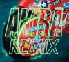 ǽȡ̥ͧץǥ塼ˤ륢ʥסAKIRA REMIX٥꡼