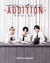 timelesz project -AUDITION-5ۿȡȥ쥫