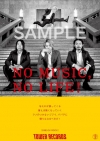 ONE OK ROCK쥳NO MUSIC, NO LIFE.פо