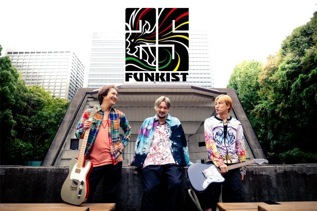 FUNKIST