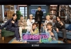 BE:FIRSTBE:FIRST TV Season2ټϿơŵꡡ㥱åȼ̿