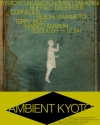 AMBIENT KYOTO 2023Ϸޥֵ֡CLUB METROפϢȤ5٥Ȥȯɽ