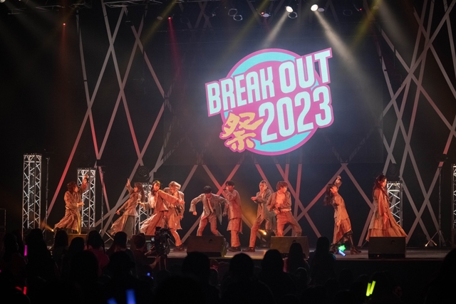 BREAK OUT祭 2023〉が 4年ぶりに有観客で開催 清水翔太・BUDDiiS