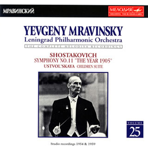 l（SACD Hybrid）マッケラス　ショスタコーヴィチ　ウストヴォーリスカヤ　ピアノ協奏曲　ヤコビ　Mackerras Shostakovich Concerto