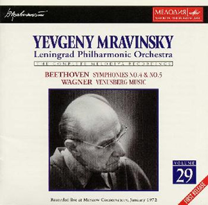 ベートーヴェン:交響曲第4番・第5番「運命」 ムラヴィンスキー