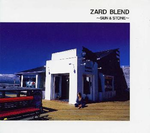 ZARD ／ ザード・ブレンド～サン&ストーン [CD] [アルバム] - CDJournal