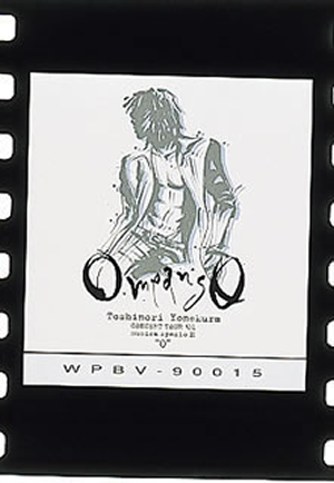 米倉利紀 ／ O means O Toshinori Yonekura CONCERT TOUR'01 musica