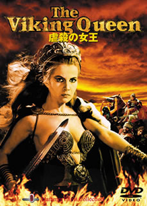 期間限定】 The [DVD] 虐殺の女王 Queen Viking 外国映画 - reventure.ae