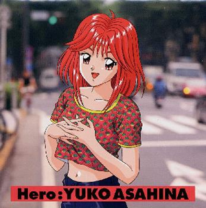 朝日奈夕子 ／ Hero [廃盤] [CD] [アルバム] - CDJournal