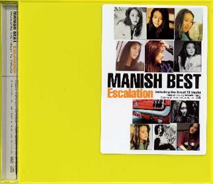 MANISH ／ マニッシュ・ベスト エスカレーション [CD] [アルバム