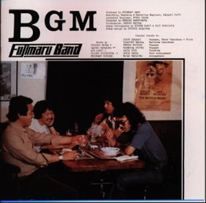 藤丸バンド ／ BGM [CD] [アルバム] - CDJournal